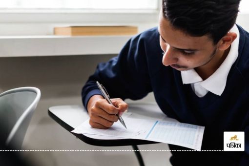 JEE Advanced 2025 Registration