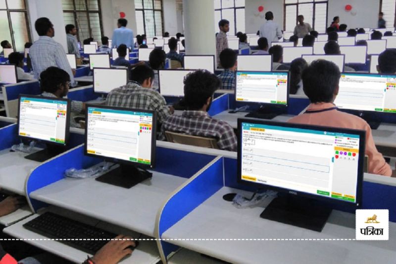 JEE Advanced Mock Test