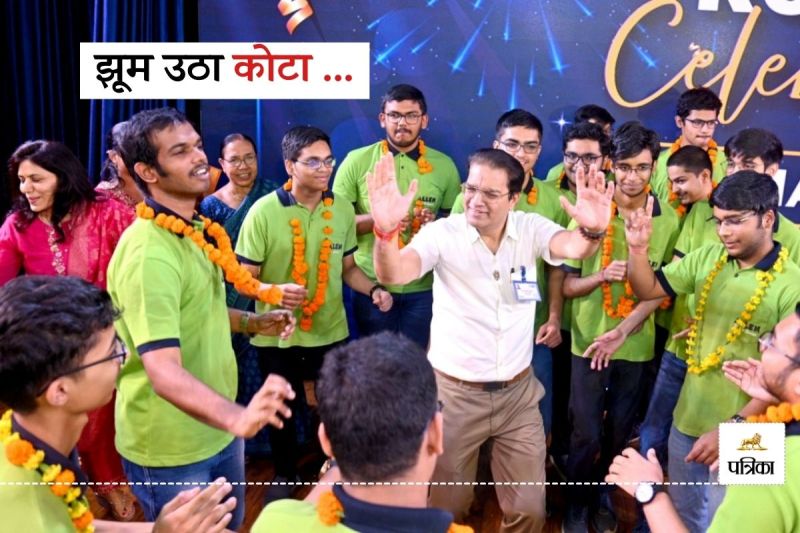 JEE Main Rajasthan 7 Students got 100 Percentile Score Kota did Wonders in Top 100