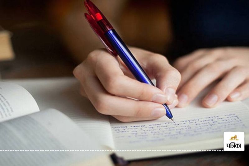 JEE Main Cut Off 2025