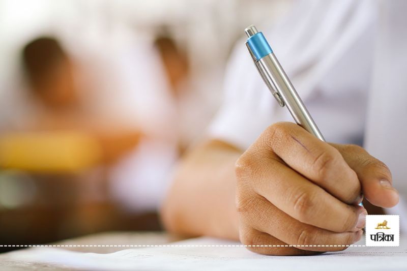 JEE Main Result 2025