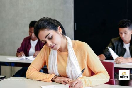 JEE Main Session 2