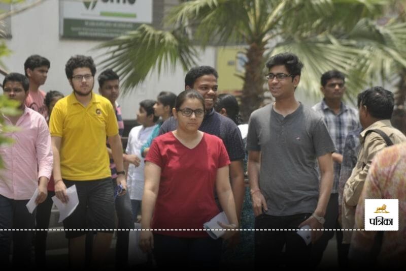 MP government's gift for the candidates preparing for JEE and NEET