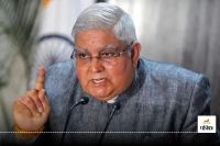 Jagdeep Dhankhar resigned