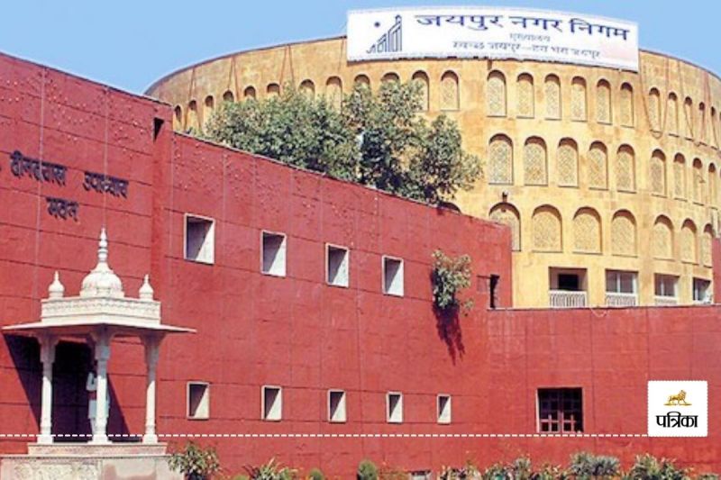 Jaipur One Corporation Wards Reorganization Continues 133 objections received