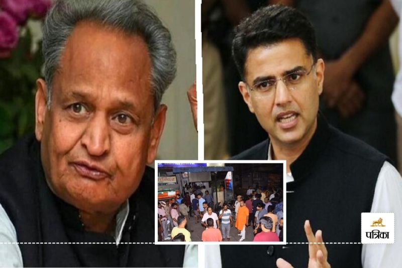 Jaipur Hit and Run Case Update Ashok Gehlot Big Statement Sachin Pilot Also Spoke