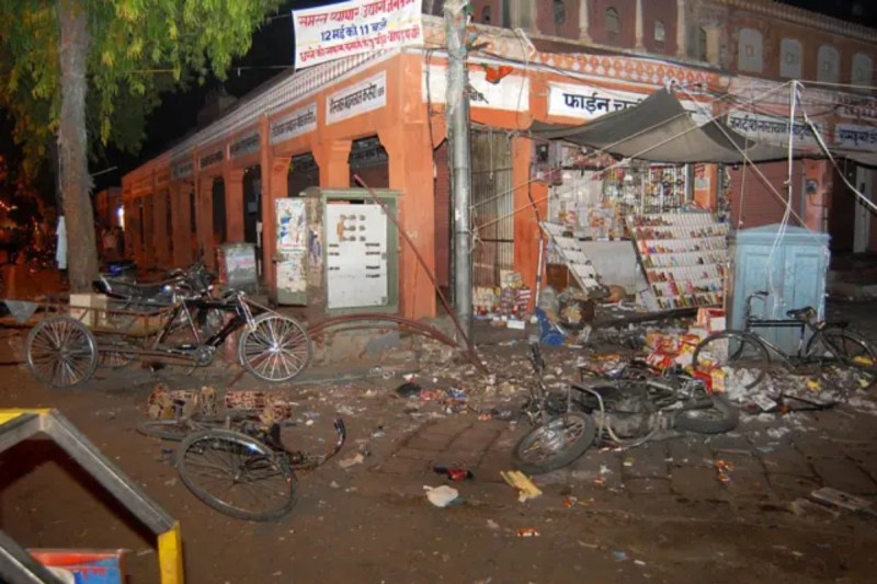 Jaipur bomb blast case