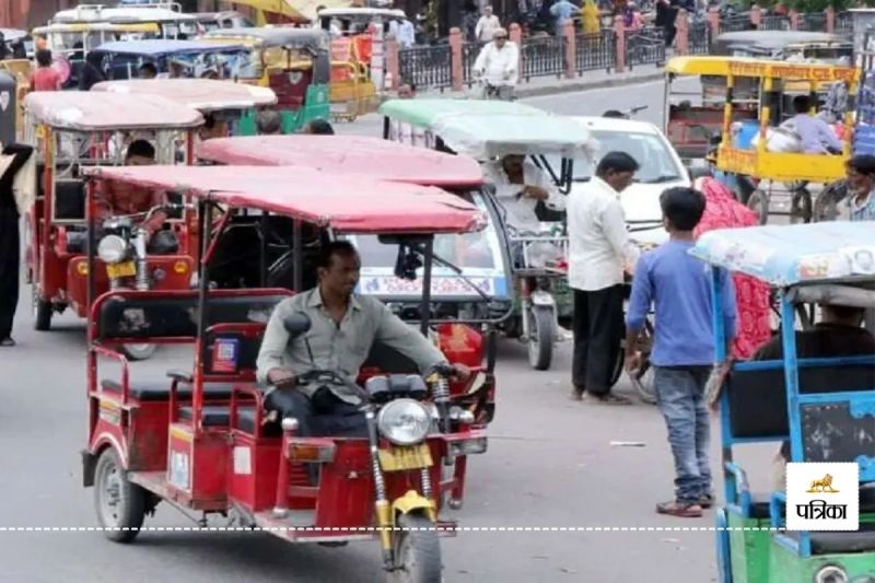 Jaipur e-rickshaws New System App Registration Done on the DoIT is busy making App