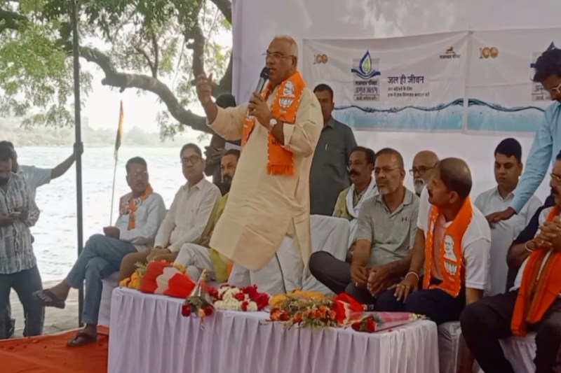 Jawahar Singh Bedham