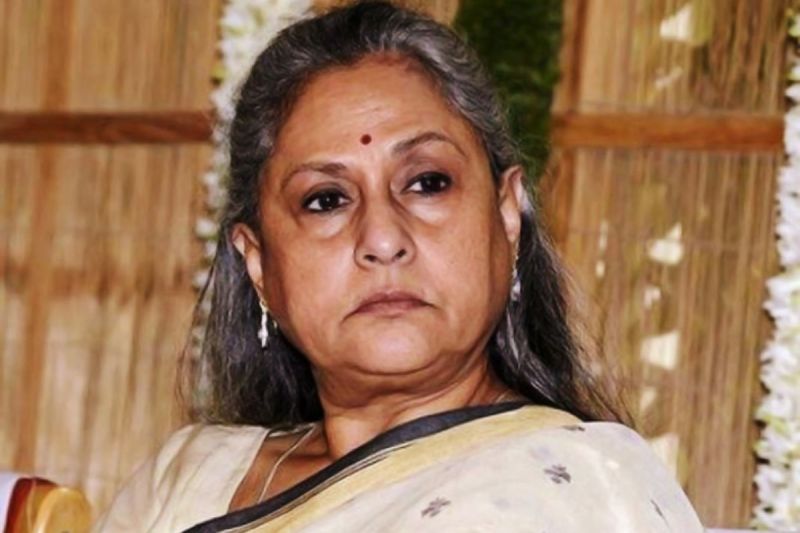 Jaya Bachchan Birthday