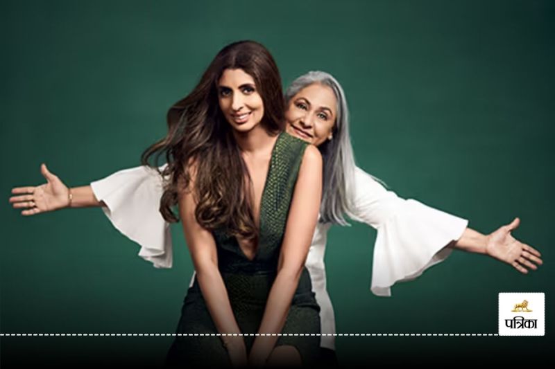 Jaya Bachchan Skin Care