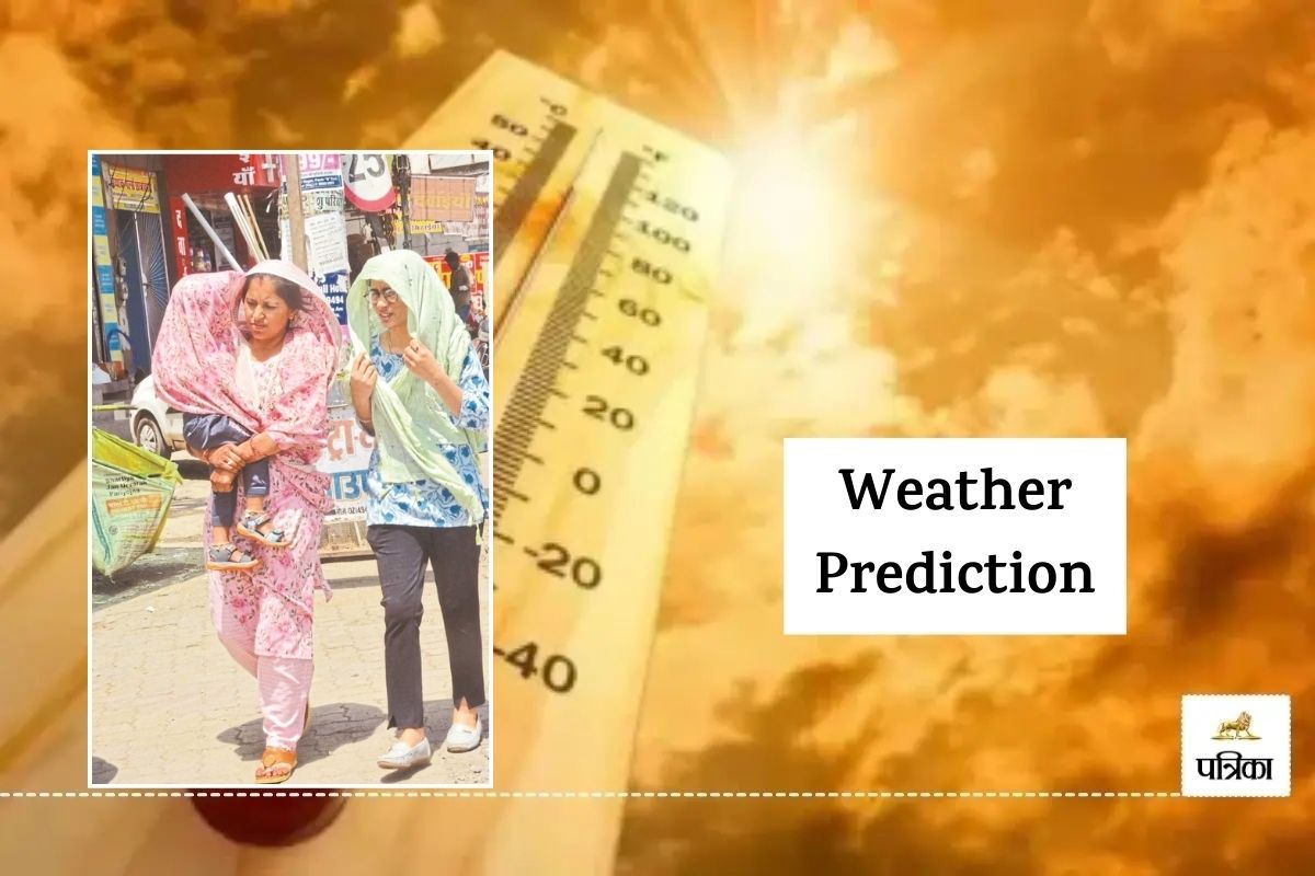 Weather Update Rajasthan Heatwave Second Spell Start 15-16-17 April weather what know IMD
