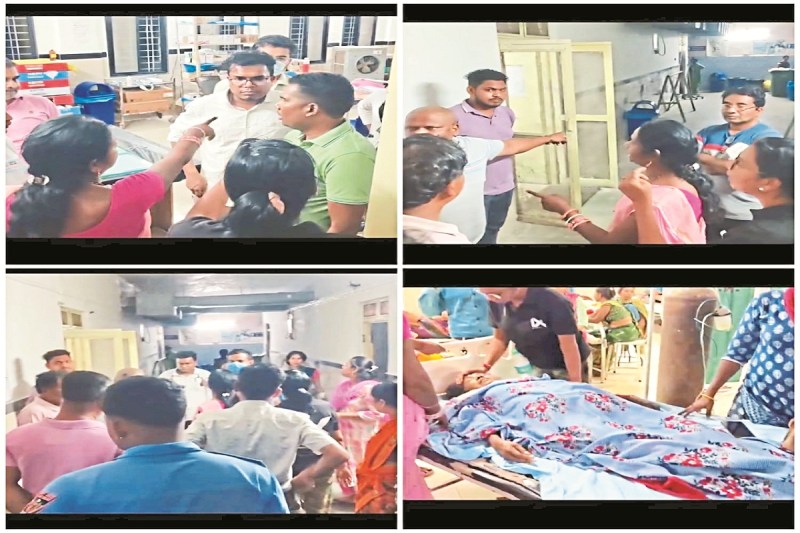 CG News: महिला की मौत के बाद जिला अस्पताल में हंगामा, परिजनों ने लगाया लापरवाही का आरोप