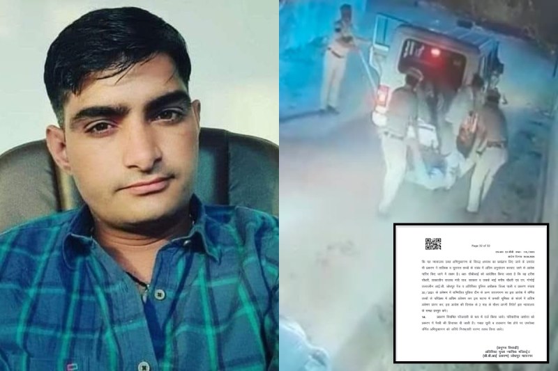 Kamlesh Prajapati encounter case