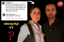Kareena Kapoor Faces Backlash for Dinner with Pakistani Designer