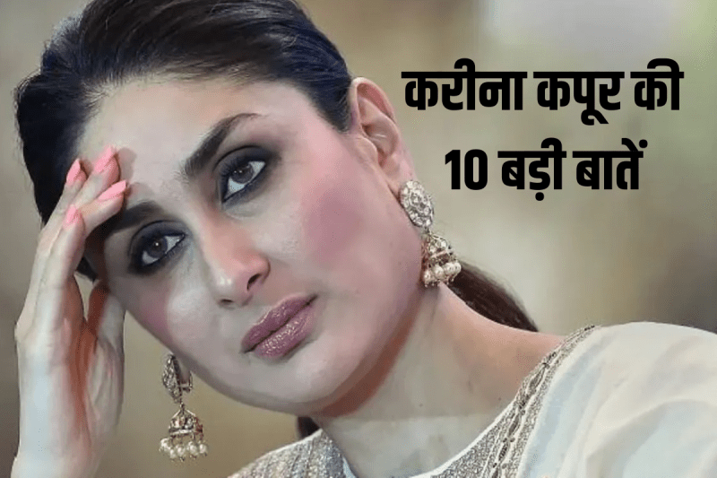 Kareena Kapoor