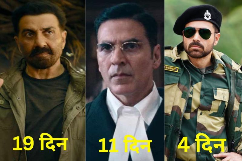 Kesari 2 Vs Jaat Box Office Collection