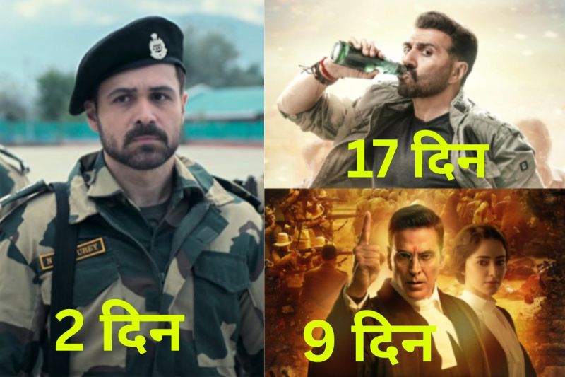 Kesari 2 Vs Jaat Box Office Collection