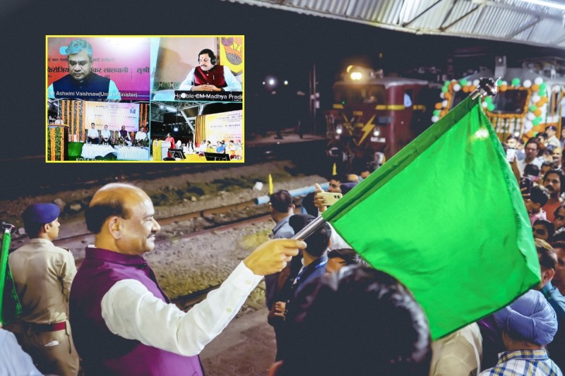 Kota gets new rail connectivity