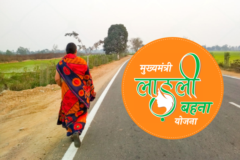 Ladli Behna Yojana