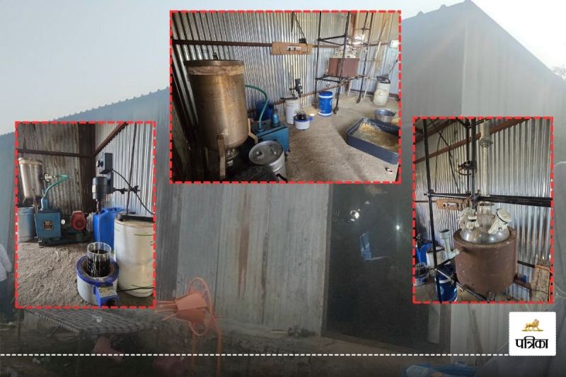 Maharashtra drugs factory