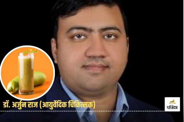 ਲੁੱਕੀ ਦਾ ਜੂਸ ਪੀਣ ਦੇ ਲਾਭ