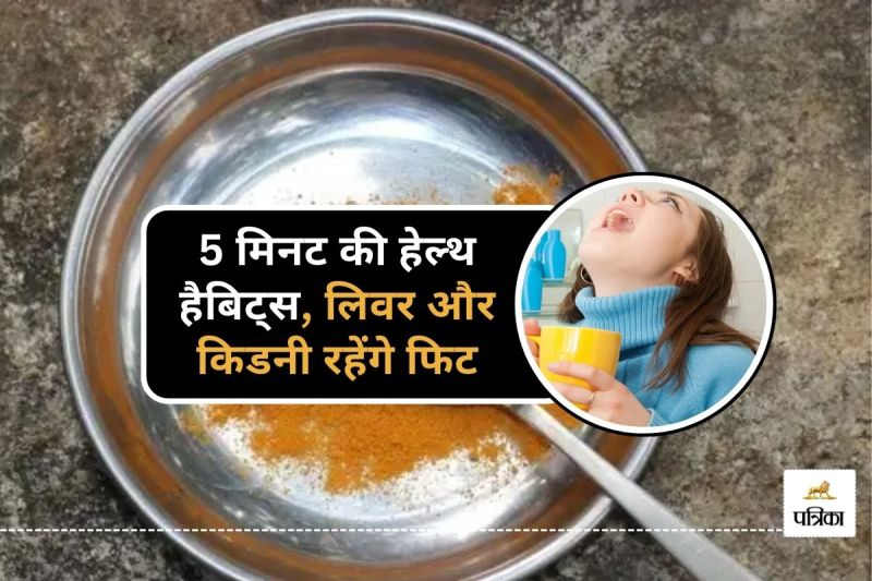 Liver and Kidney Protection