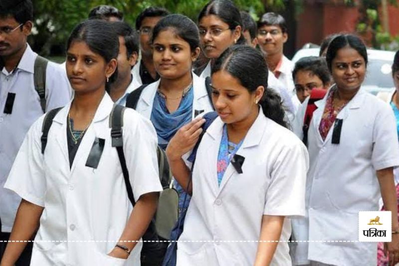 9 सरकारी मेडिकल कॉलेज पर खतरा (Photo source- Patrika)