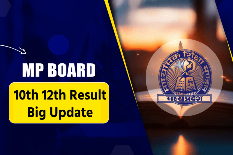 MP Board 10th 12th Result