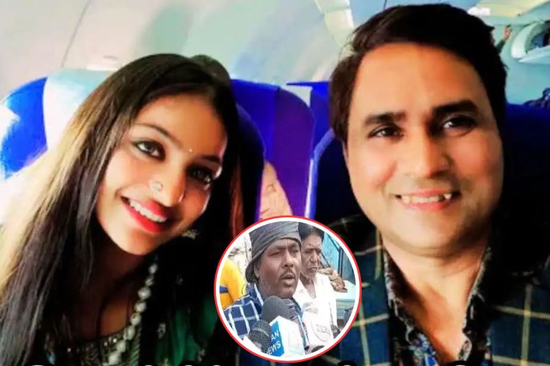 Mahakumbh Viral Girl Monalisa