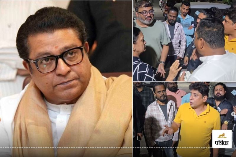 MNS Marathi Gujarati dispute Ghatkopar