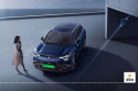 Maruti e-Vitara Launch: ग्लोबल मार्केट में पहले लॉन्च होगी मारुति की पहली
इलेक्ट्रिक SUV, भारतीय ग्राहकों को करना होगा इंतजार