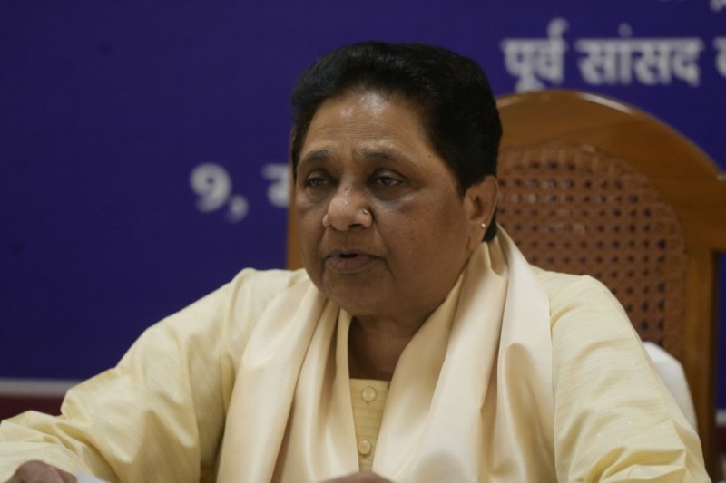 दहेज के लिए मायावती की भतीजी को बनाया शिकार