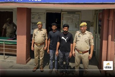 Short video poster image