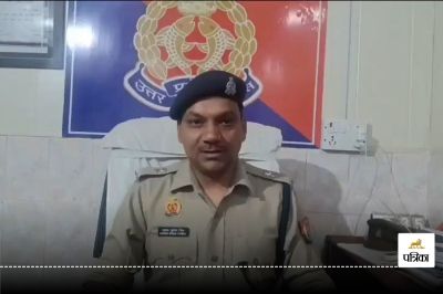 Short video poster image