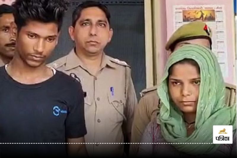 Meerut Murder Case After blue drum now fear of blue poison in Meerut