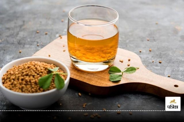 Methi Water