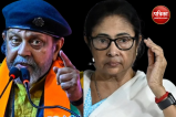 Mithun Chakraborty-Mamta Banerjee