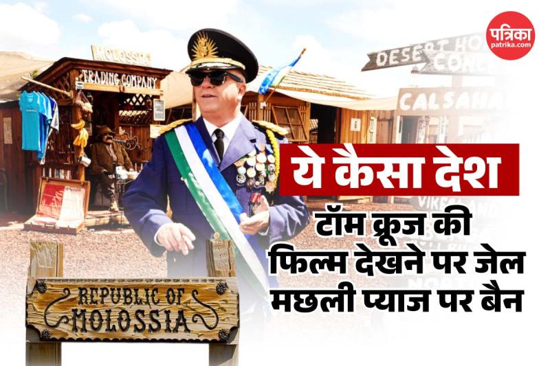 Wonder Country, Molossia Banned Onion, Molossia Banned tom cruise movies, tom cruise movies banned,