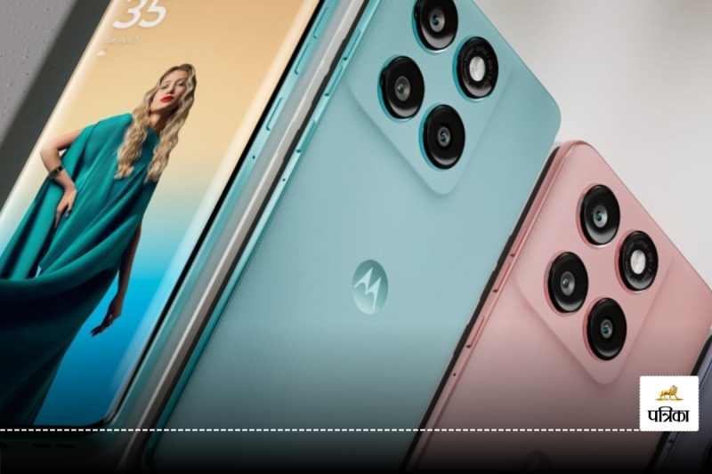 Motorola Edge 60 Fusion