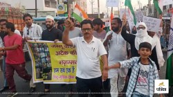 मुस्लिम समाज ने पहलगाम आतंकी हमले का किया विरोध, पाकिस्तान के खिलाफ उठी सख्त
कार्रवाई की मांग - image