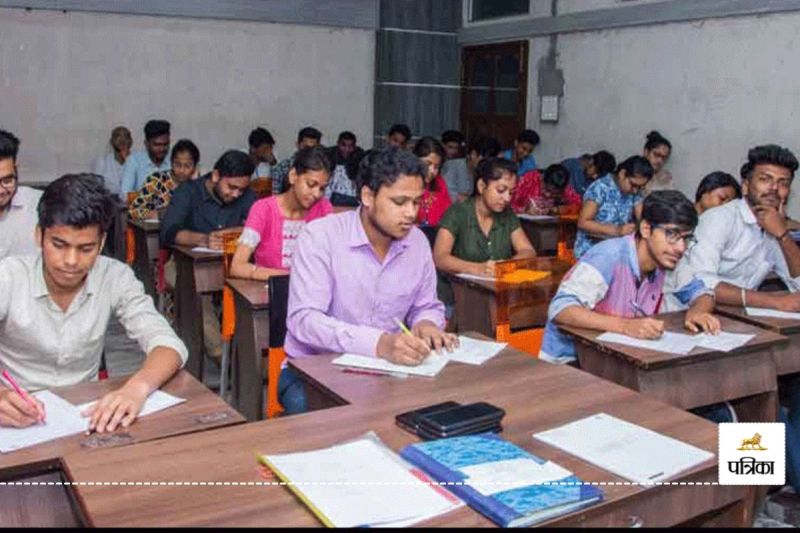 NCET ITEP Exam City Slip 2025