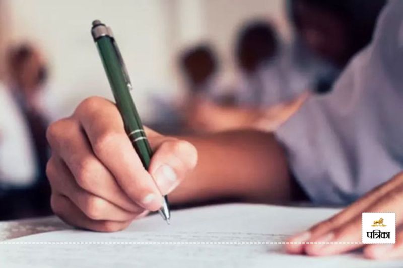 NEET UG 2025 Admit Card