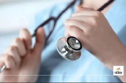नाम से लेकर रोल नंबर तक…NEET UG Admit Card पर दर्ज होंगी ये जानकारी, प्रिंटआउट
निकालने से पहले कर लें जांच - image