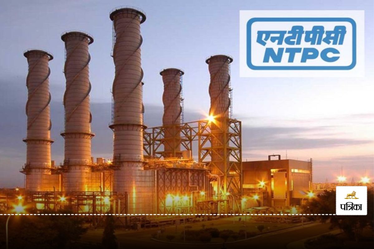 NTPC vacancy