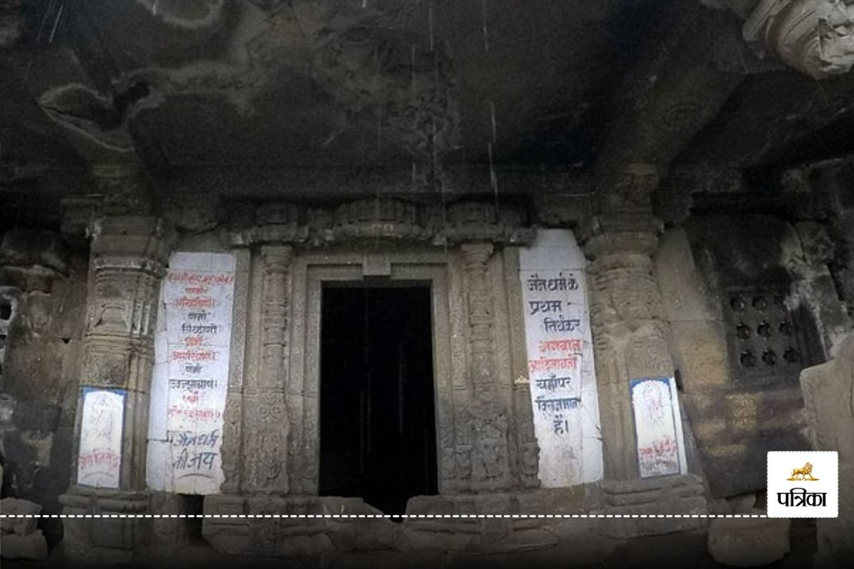 Navkar Divas Special, Navkar Divas, Navkar Mantra,