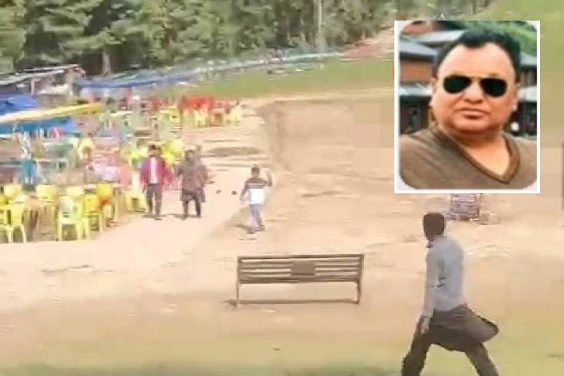 Pahalgam Terror Attack