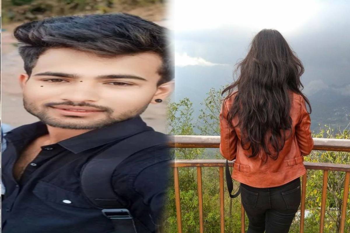 Love Jihad bhopal