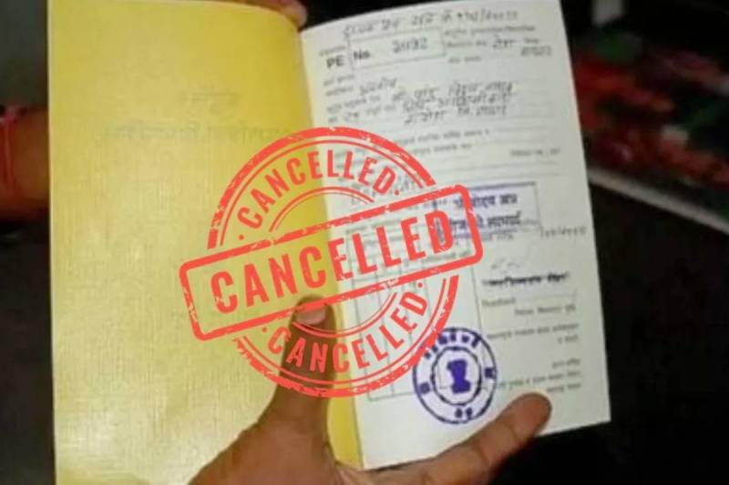 CG Ration Card: दो लाख सदस्यों के नाम राशनकार्ड से निरस्त, रायपुर जिले में 19,500 नाम शामिल, जानें पूरी खबर...(photo-patrika)