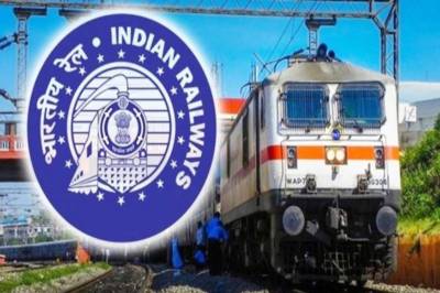 Special train